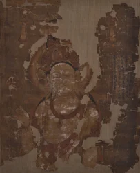Avalokiteshvara